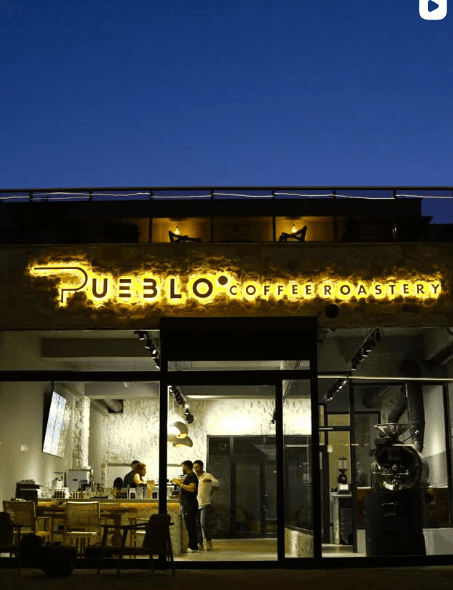 Pueblo Roastery